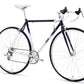 4130 Road - Deep Indigo - (8-Speed)